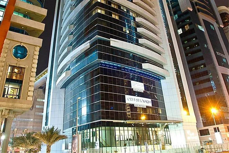 Staybridge Suites Dubai Financial Centre, An Ihg Hotel 4*,